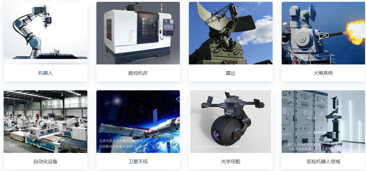 1773729729408245.png 6d36cfb5f7b1c40c56a3da05a386d126.png